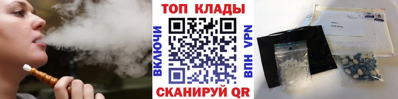 Где купить Нытва mega   Меф  Alpha-PVP  МЕТАДОН  КОКАИН  Каннабис  Галлюциногенные грибы 
