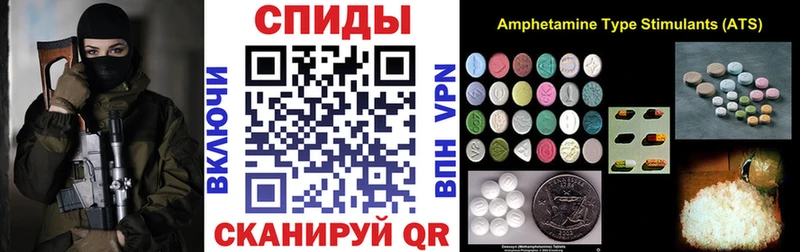 Amphetamine 97%  Нытва 