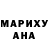 БУТИРАТ GHB MaKSiMDEMO