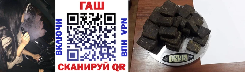ГАШИШ индика сатива Нытва