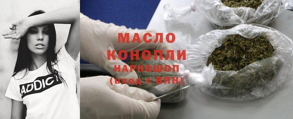 метамфетамин Алзамай