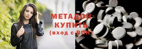метамфетамин Алзамай