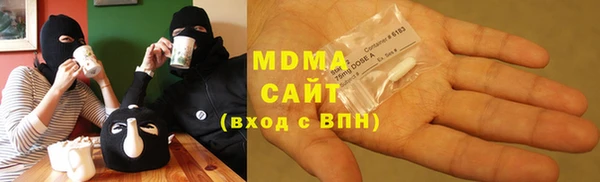 прущие грибы Алексеевка