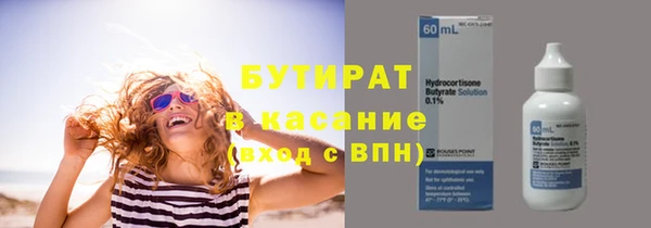 твердый Алексин