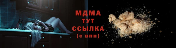твердый Алексин