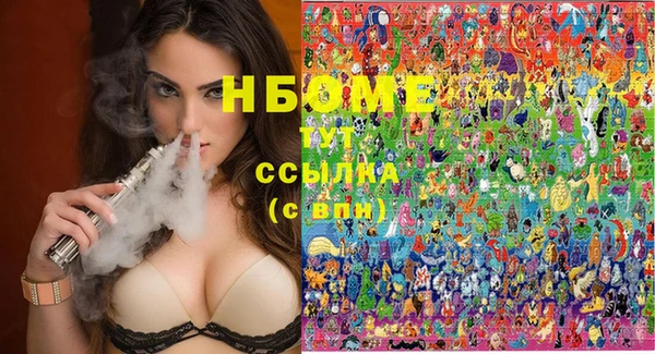 прущие грибы Алексеевка