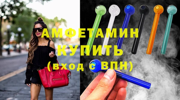 прущие грибы Алексеевка