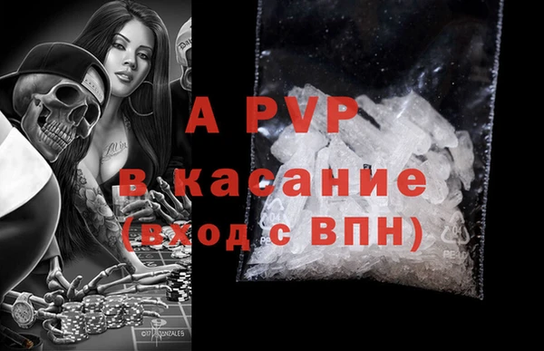 твердый Алексин