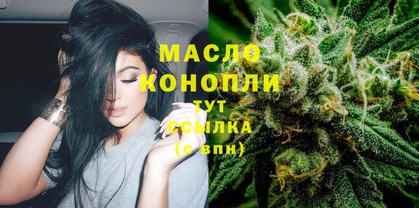 метамфетамин Алзамай