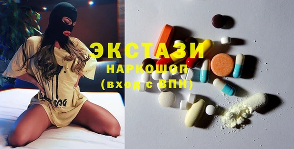 твердый Алексин