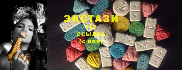 твердый Алексин