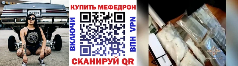 МЕФ 4 MMC  Нытва 