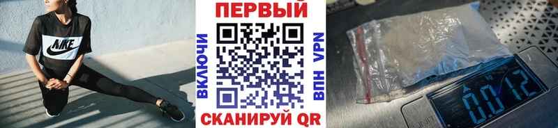 Первитин пудра  где продают   Нытва 